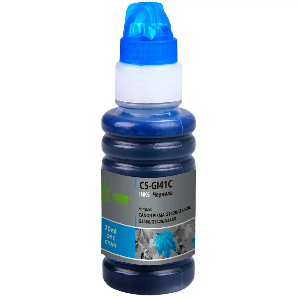 Чернила Cactus CS-GI41C GI-41 C гол. 70мл для Canon PIXMA G1420/G2420/G3460