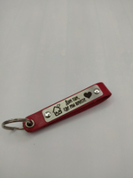 брелок кожа