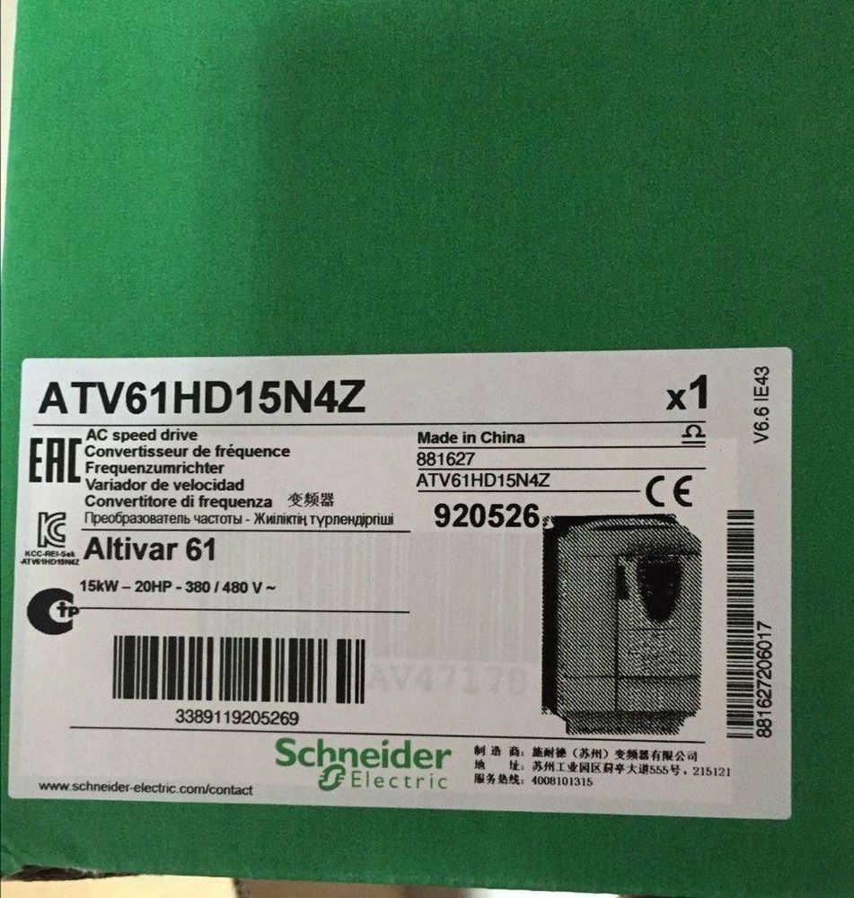 ATV61HD15N4Z