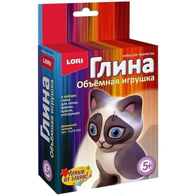Игрушка из глины объемная "Домашний котенок" (Lori)