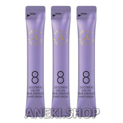 Маска для волос питательная 8 мл AllMasil 8 Seconds Salon Time Energy Hair Mask