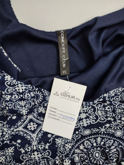 Платье Concept Club с принтом 42 размер