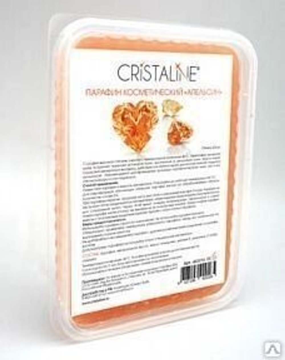 Парафин косметический Cristaline “Апельсин”450 гр
