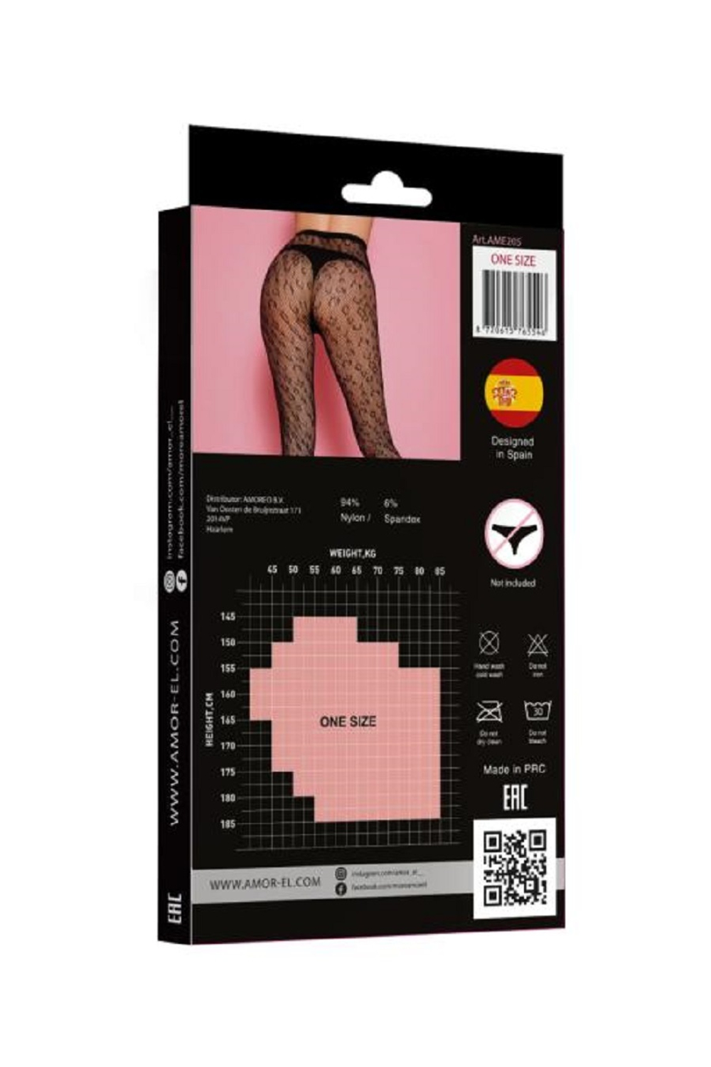 Колготки с леопардовым рисунком Amor EL черный S/L