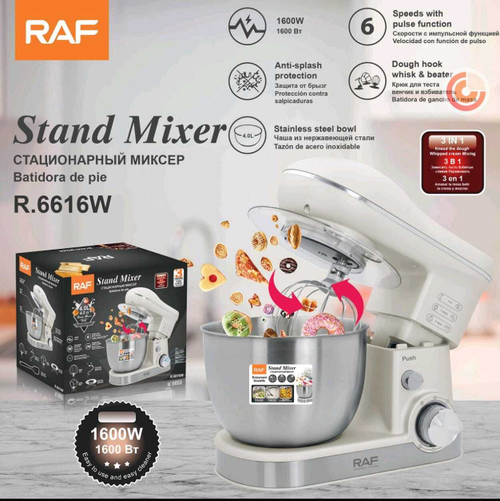 Планетарный миксер (4 литра)