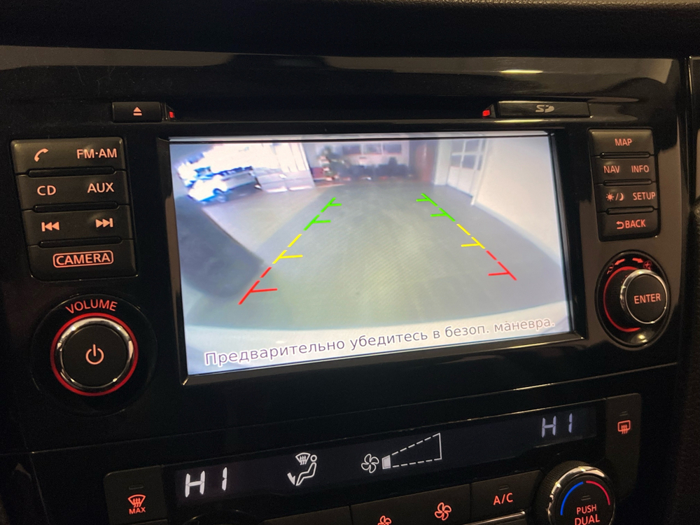 Nissan Qashqai, 2016 год