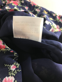 Юбка Casual цветочная, маркировка S, визуально 44 размер