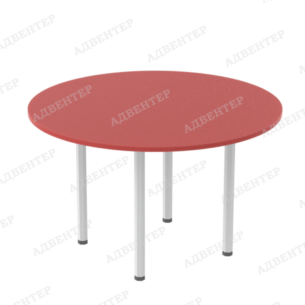 Стол круглый