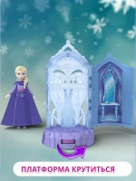 Набор Кукла сюрприз Дисней Ice Castle Холодное сердце JCR85