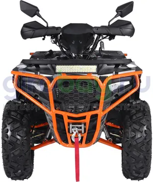 Бензиновый квадроцикл KUGOO K5 300CC фото №3