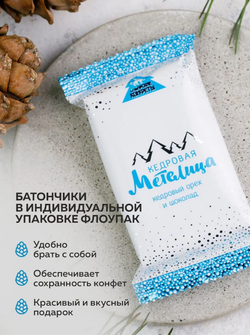 Скриншот 2026-03-05 13-32-03