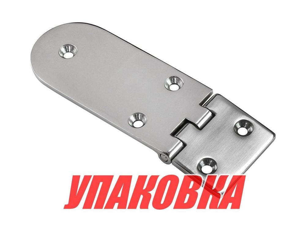 Петля 40х116 мм (упаковка из 10 шт.)