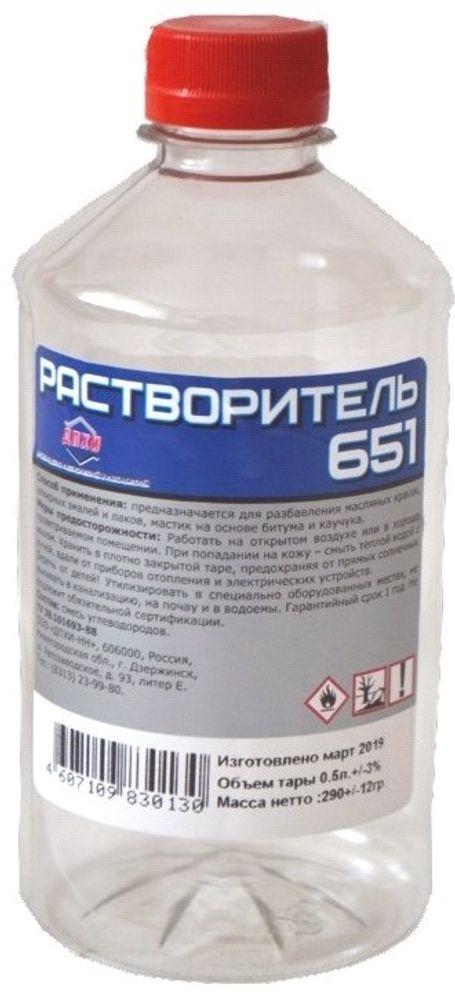 Растворитель 651   0,5л пэт    / ДПХИ
