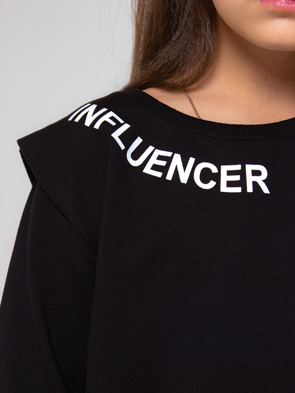 Свитшот Beneti 5466