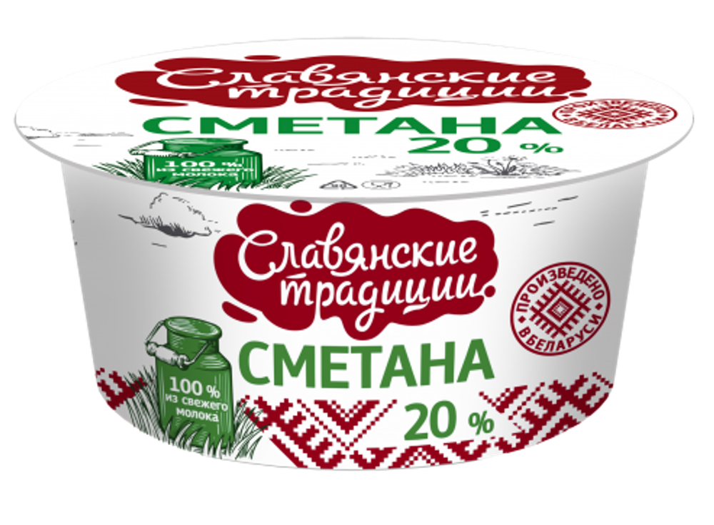 Сметана "Славянские традиции" 20,0%