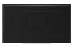 Панель Lumien  LB5535SDUHD