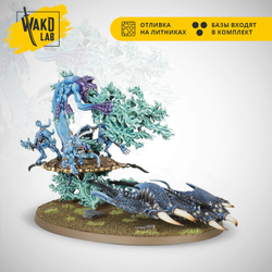 (2 in 1) Fateskimmer, Herald of Tzeentch on Burning Chariot (&Exalted Flamer of Tzeentch on foot) / Burning Chariot of Tzeentch