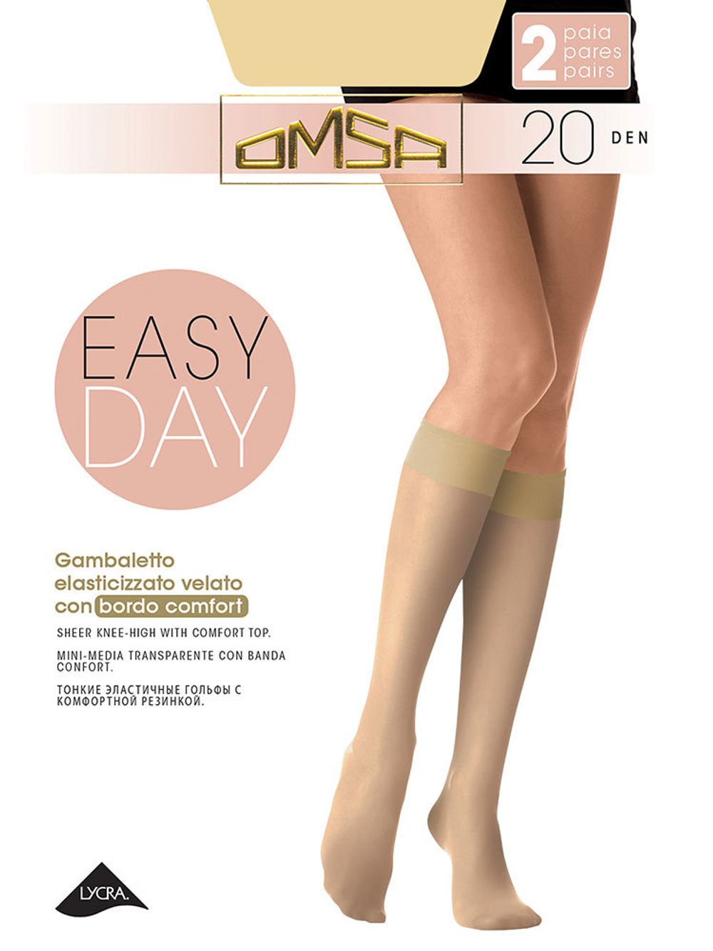 Гольфы Easy Day 20 (2 пары) Omsa