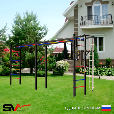Уличная шведская стенка Sv Sport рукоход х 2 У50800 (Турник/Брусья/Канат/кольца/лестница)