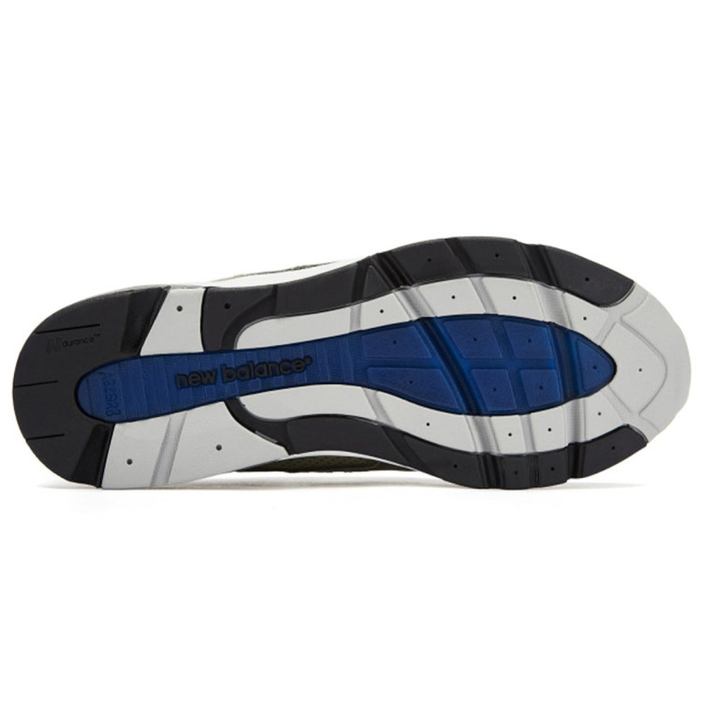 Кроссовки New Balance, M1700JP