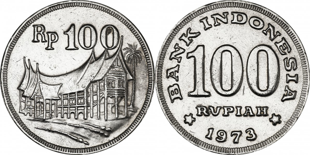 Индонезия 100 рупий, 1973 Дом XF