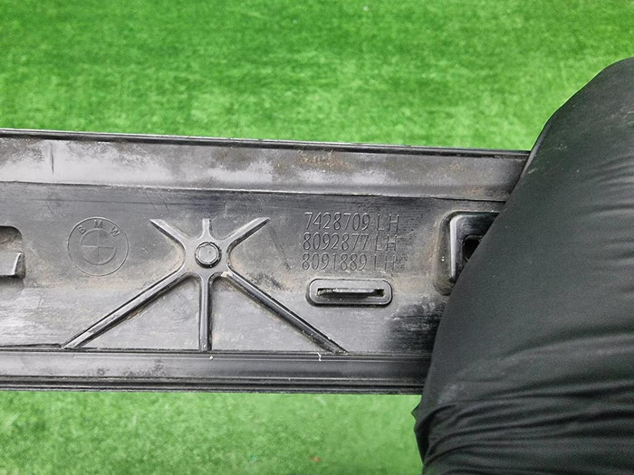 Накладка двери задняя левая BMW X7 G07 (2019-н.в.)