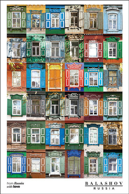 Открытка с тридцатью шестью наличниками из Балашова