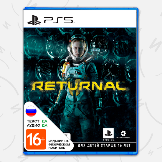 Игра Returnal (PS5, русская версия)
