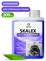 Очиститель для стиральных машин GraSS 200мл