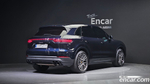 Porsche Cayenne (PO536) 3.0 (05.2021)