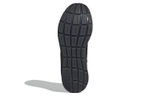 Кроссовки Adidas Znchill
