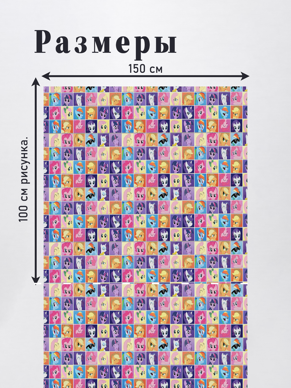 Оксфорд с принтом 3 метра №3 210 D