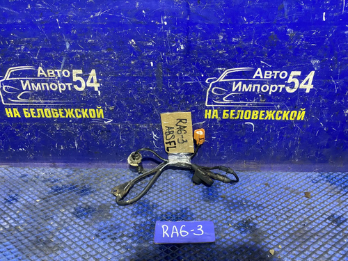 Датчик ABS передний левый Honda ODYSSEY 2001