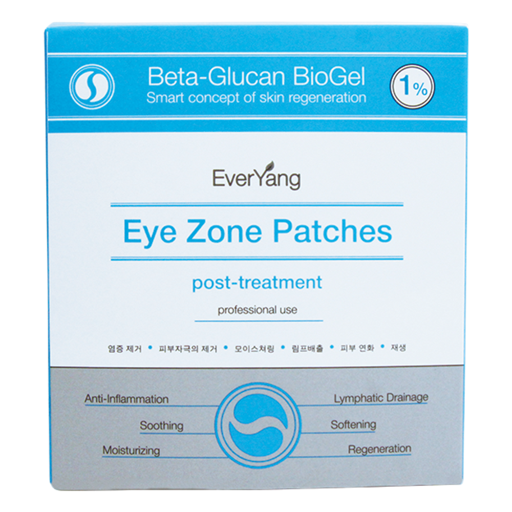 EverYang УСПОКАИВАЮЩИЕ ПАТЧИ ДЛЯ ВЕК Eye Zone Patches Post Treatment 3х2 шт