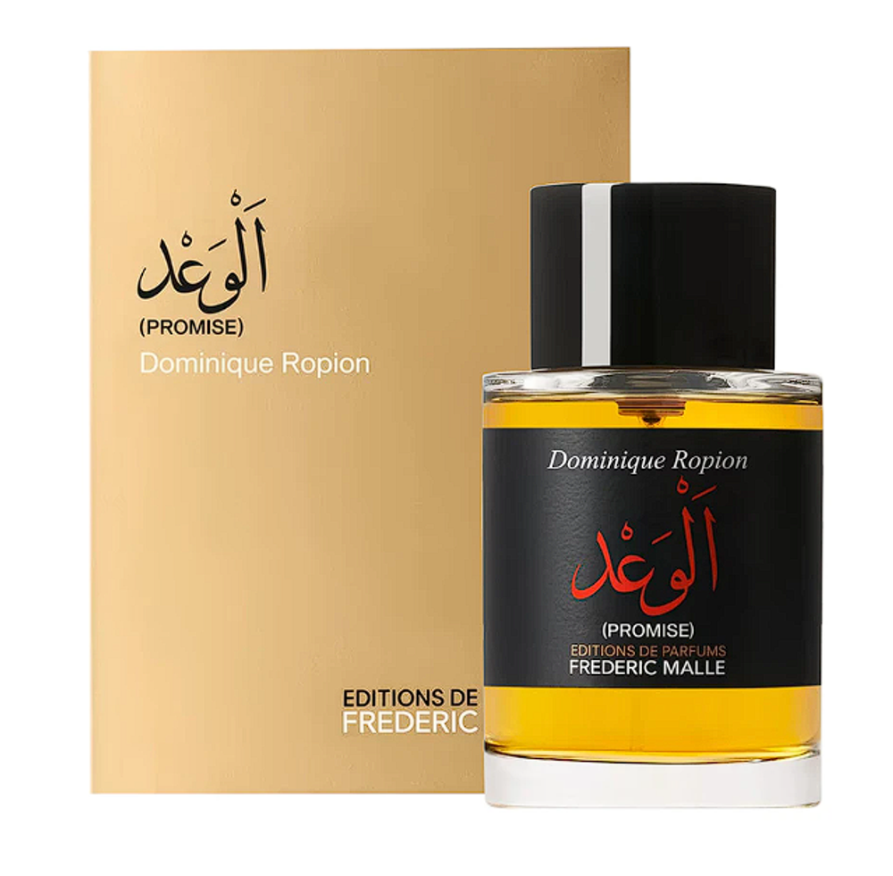 Promise Frederic Malle 100 ml (duty free парфюмерия)