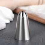 Насадка кондитерская «Закрытая звезда», d=3 см, выход 0,6 см, нержавеющая сталь