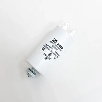 Пусковой конденсатор CBB60 14 мкФ+/-5% 450 цилиндрический, в пластиковом корпусе со шпилькой дна, с клеммами