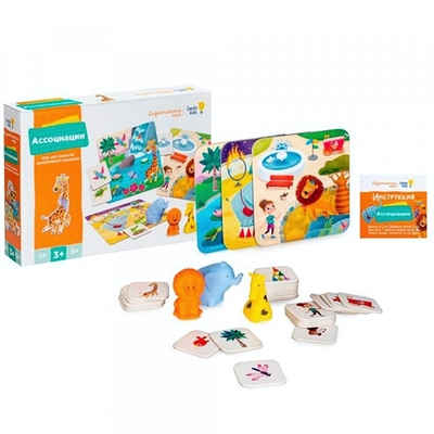 Дидактическая игра "Ассоциации. New" 30 карточек (Genio kids)