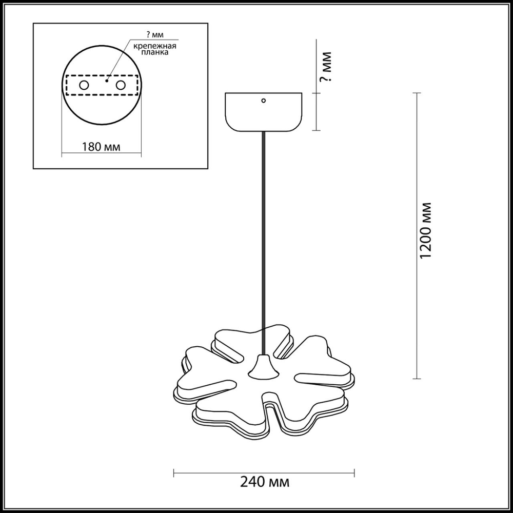 3644/26L LN Подвес LED 26Вт 4000К 220В IP20 LEDIO