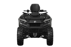 Квадроцикл BRP Can-Am Outlander Max XT 700 (2024) (ПСМ)
