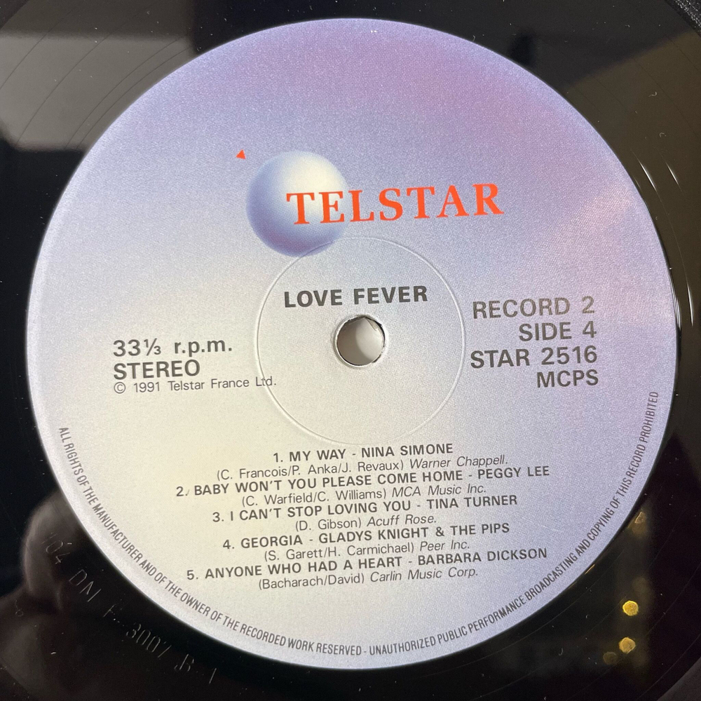 Винтажная виниловая пластинка LP Сборник Love Fever (France 1991) (Peggy Lee, Marilyn Monroe, Aretha Franklin, Billie Holiday, Julie London)