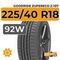 Goodride ZuperEco Z-107 225/40 R18 92W XL