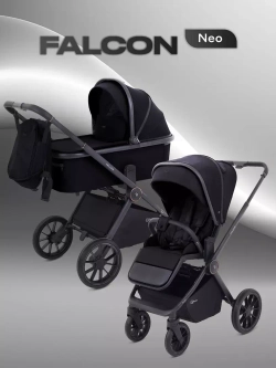 Коляска детская RANT "FALCON NEO" (2в1) RA108