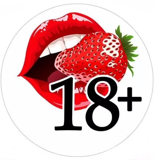 Вырубные наклейки 18+ (Лист А4)