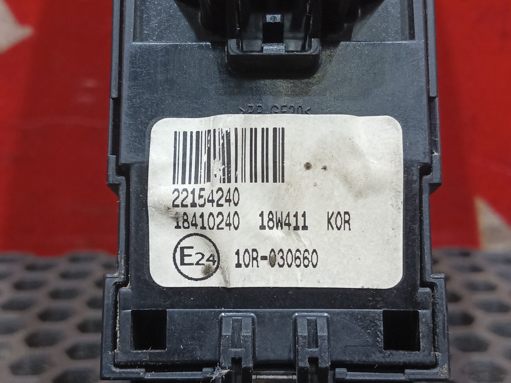 Блок управления стеклоподъемником правый 2019г