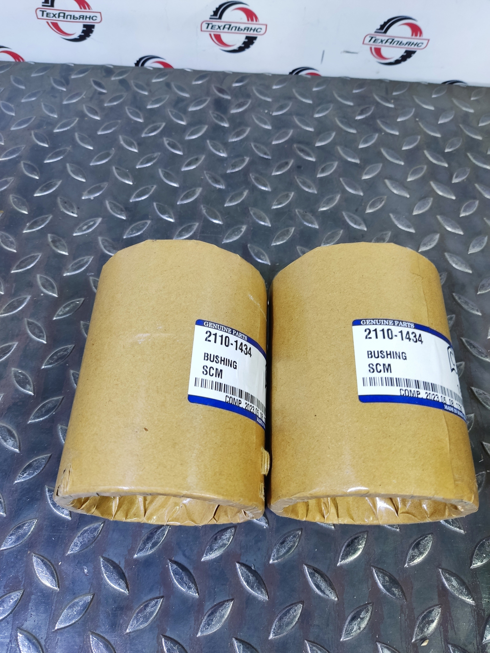 Втулка 2110-1434