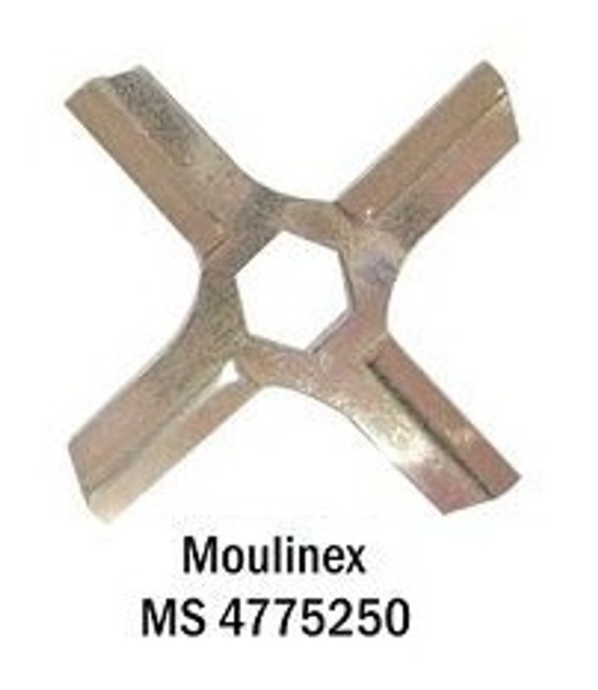Нож мясорубки MOULINEX шестигранник MS-4775250