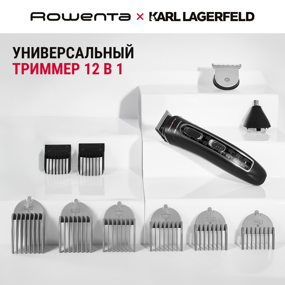 Мультитриммер 12 в 1 ROWENTA Trim & Style TN911LF0