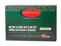 Набор метчиков и плашек метрический и дюймовый 60пр. (М3х0.5, М4х0.7, М5х0.8, М6х1, М7х1, М8х1.25, М9х1.25, М10х1/1.5, М12х1.75, 4-40, 6-32, 8-32, 10 RockForce##Rock FORCE RF-M060-3