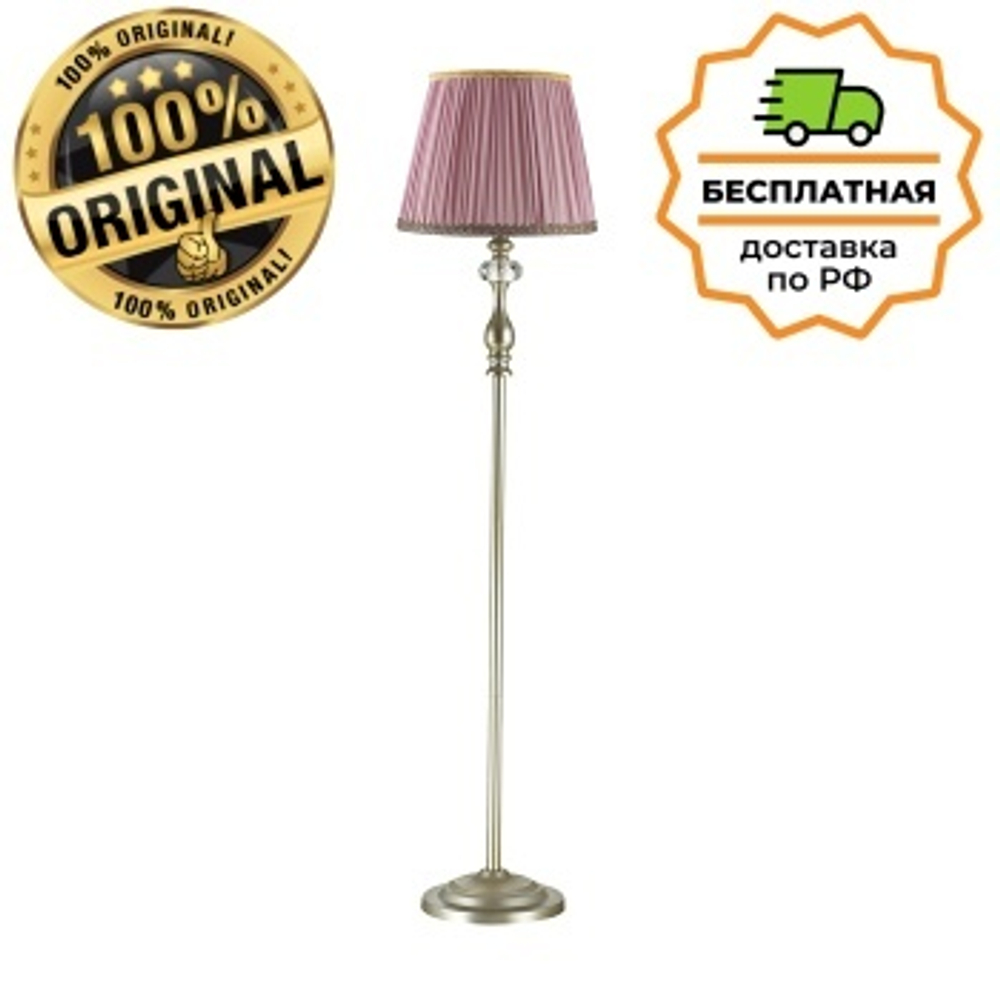 Торшер Odeon Light 3393/1F Gaellori